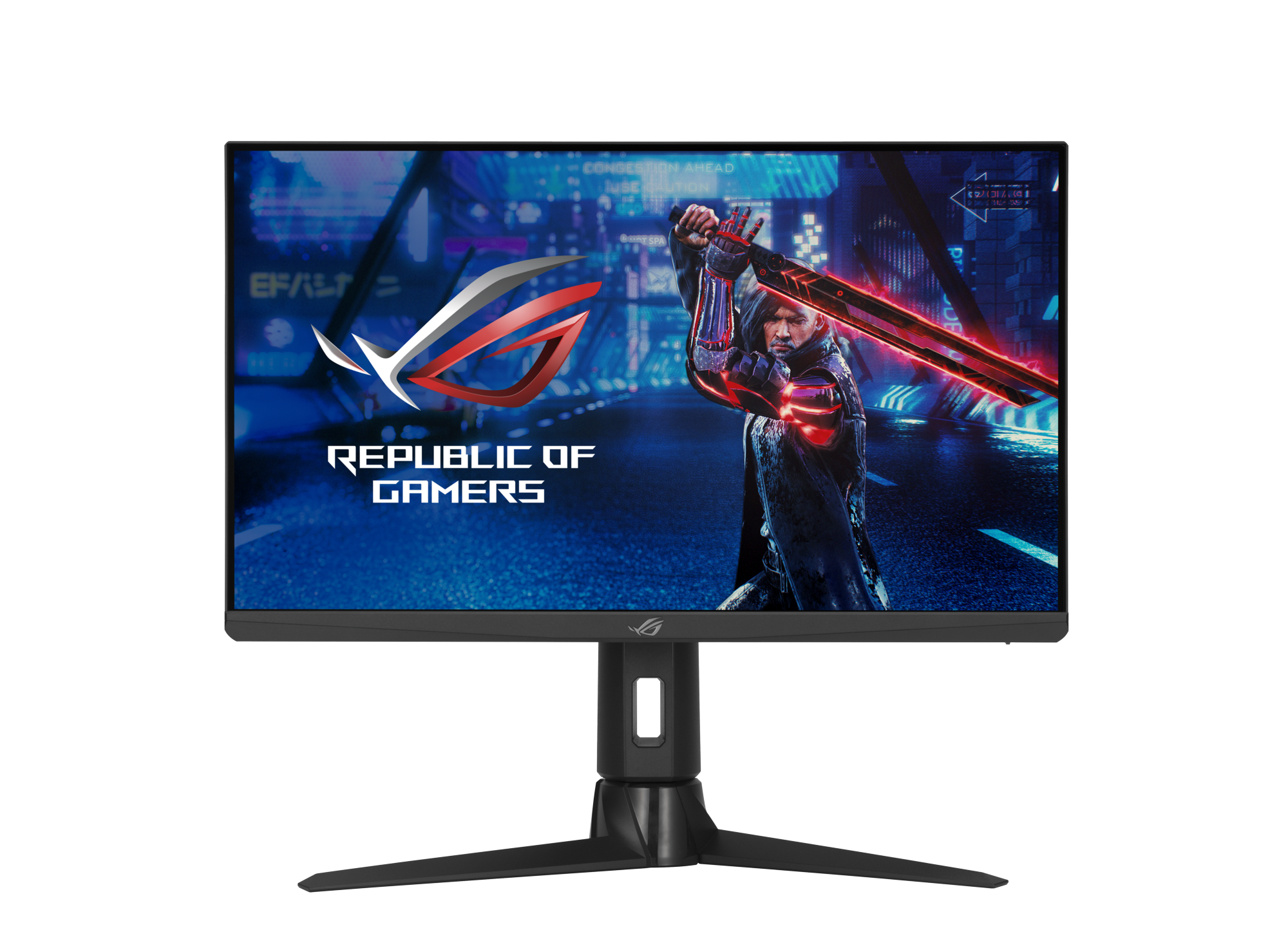 ROG Strix XG256Q reference image