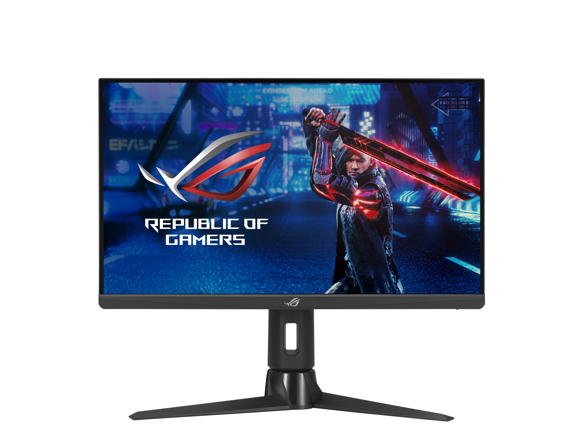 ROG Strix XG259CM reference image